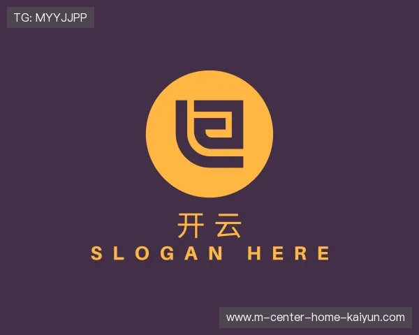 关于开云官方网站